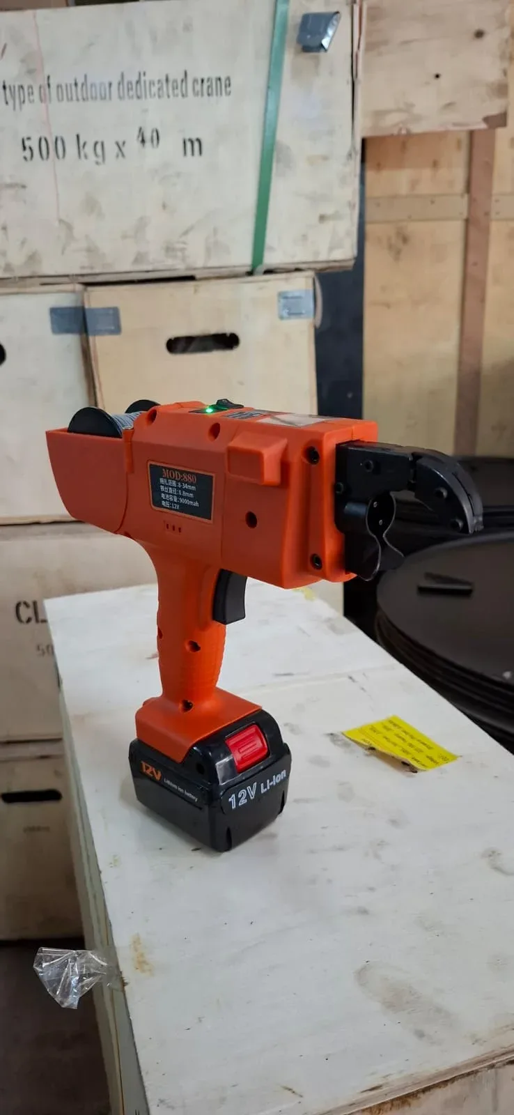 SPARTECH Automatic Rebar Tying Machine
