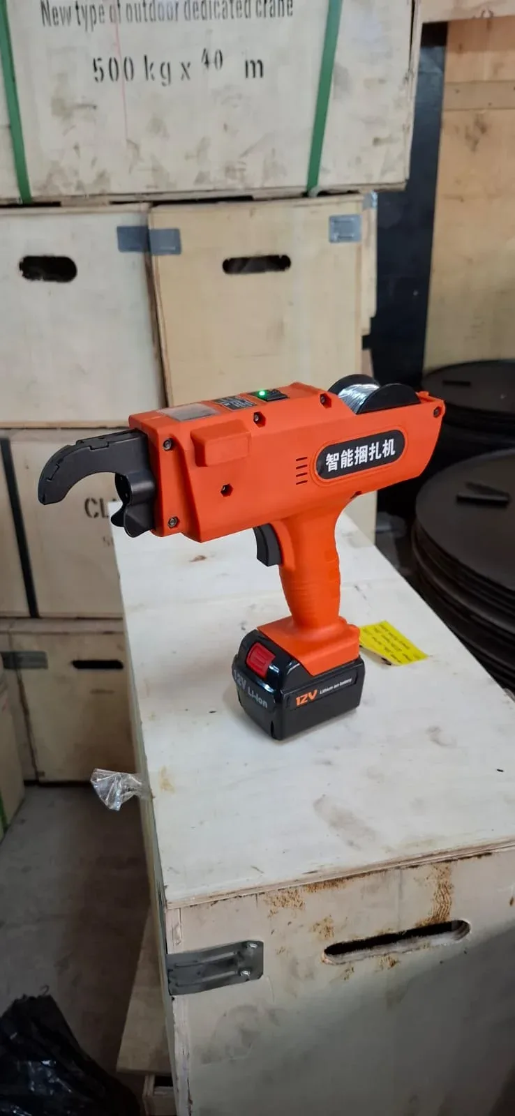 SPARTECH Automatic Rebar Tying Machine