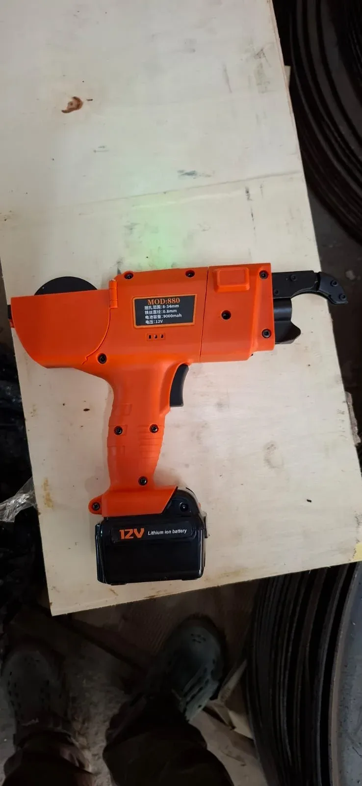 SPARTECH Automatic Rebar Tying Machine